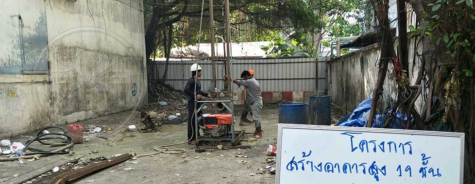การเจาะสำรวจดินด้วยเครื่อง Rotary Drilling Rig