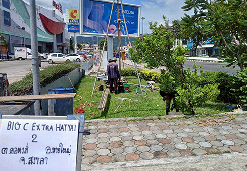 งานเจาะสำรวจดินในโครงการก่อสร้าง อำเภอหาดใหญ่ จังหวัดสงขลา
